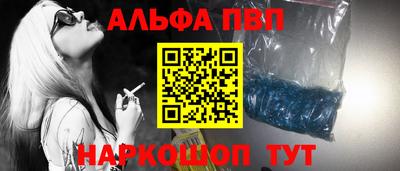 PSILOCYBIN Уссурийск