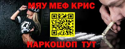 героин Усть-Илимск