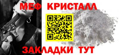 эйфоретик Тулун