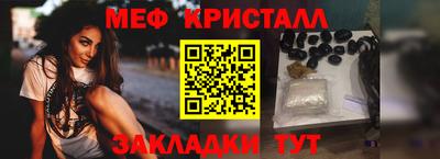 дистиллят марихуана Тула