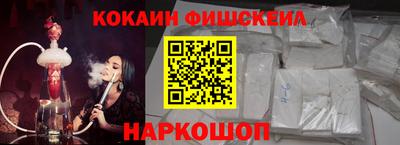 гашик Туймазы
