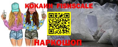СК Усть-Джегута