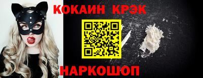 PSILOCYBIN Уссурийск