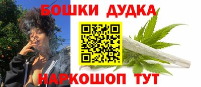 PSILOCYBIN Уссурийск