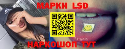 PSILOCYBIN Уссурийск