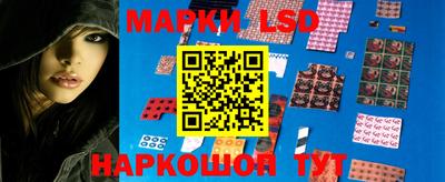 героин Усть-Илимск