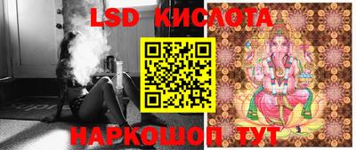 СК Усть-Джегута