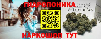 СК Усть-Джегута