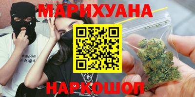 гашик Туймазы
