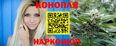 героин Усть-Илимск