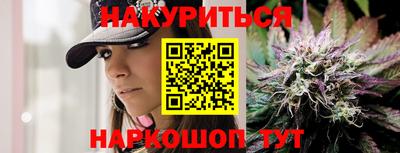 PSILOCYBIN Уссурийск