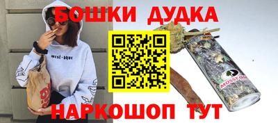 СК Усть-Джегута