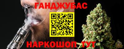 PSILOCYBIN Уссурийск