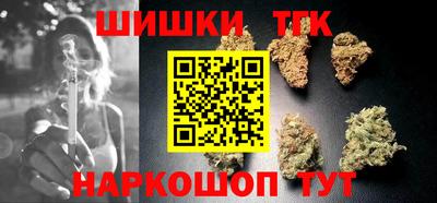 гашик Туймазы