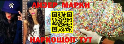 гашик Туймазы