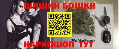 героин Усть-Илимск