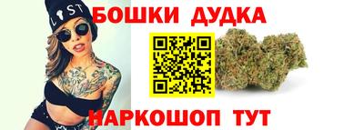героин Усть-Илимск