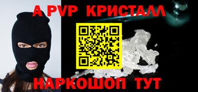 PSILOCYBIN Уссурийск