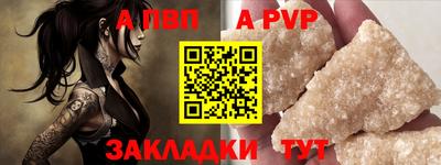 эйфоретик Тулун
