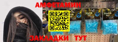 героин Усть-Илимск