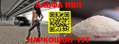 героин Усть-Илимск