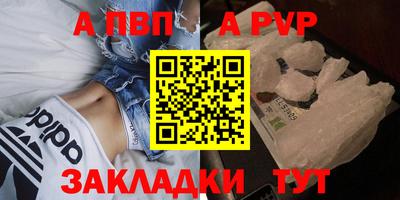 дистиллят марихуана Тула