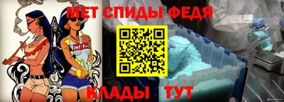 дистиллят марихуана Тула