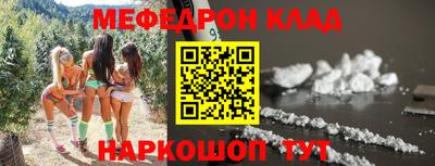 PSILOCYBIN Уссурийск