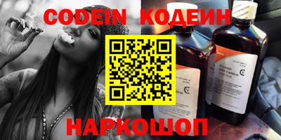 героин Усть-Илимск