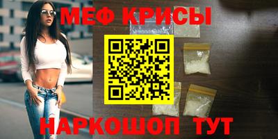 героин Усть-Илимск